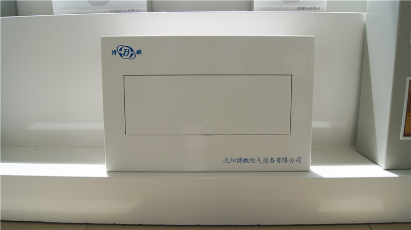 照明配電箱PZ30-2